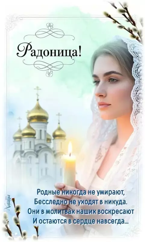 Кафе "У пани Сони"