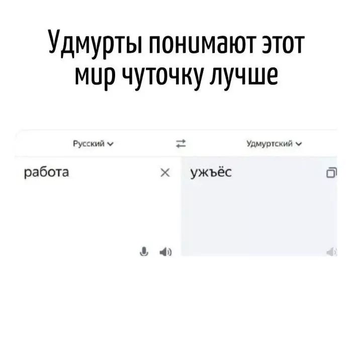 Кафе "У пани Сони"