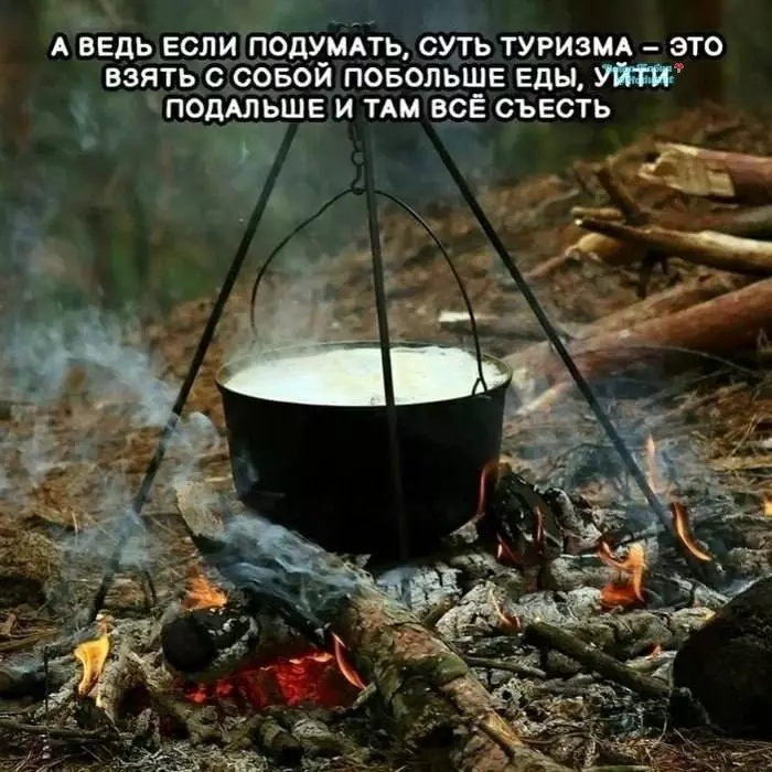 Кафе "У пани Сони"