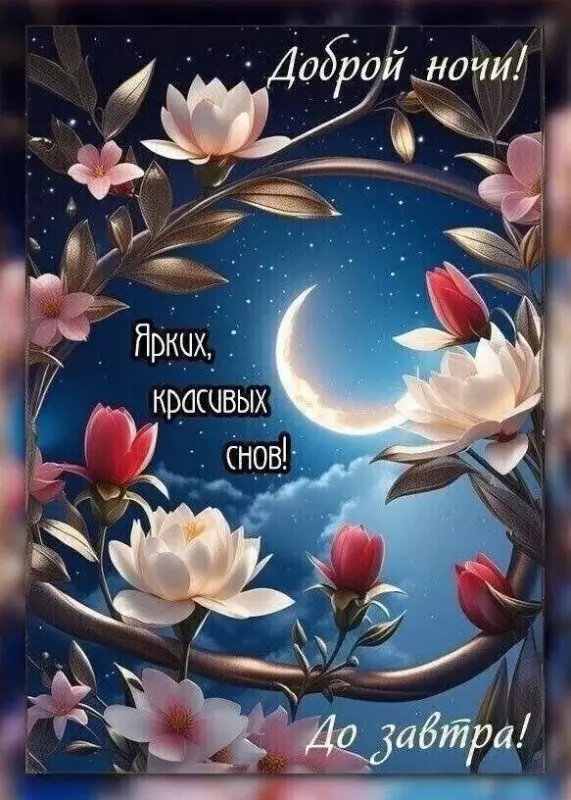 Кафе "У пани Сони"