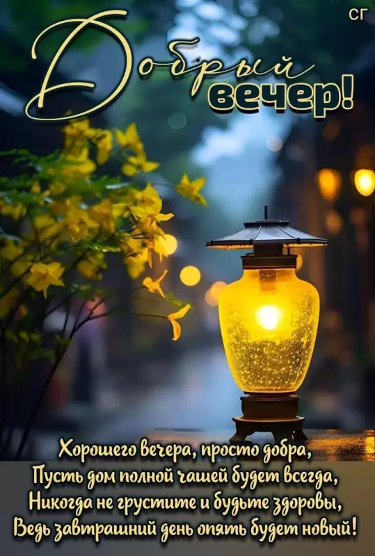 Кафе "У пани Сони"
