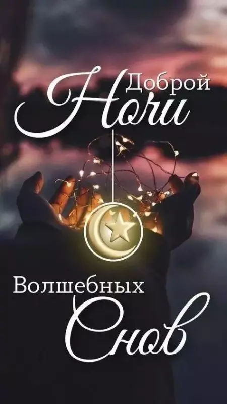 Кафе "У пани Сони"