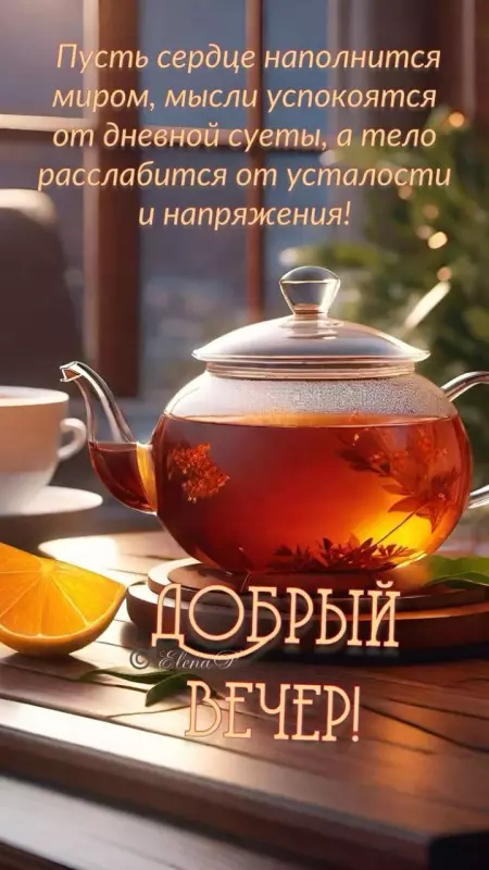 Кафе "У пани Сони"