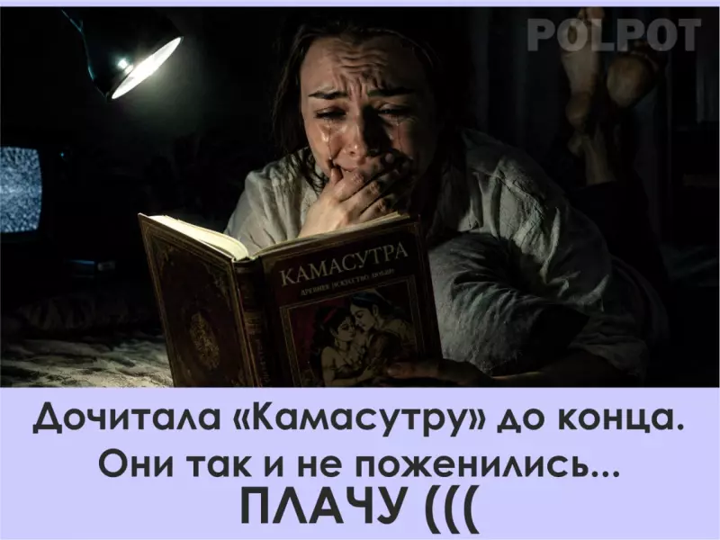 Кафе "У пани Сони"