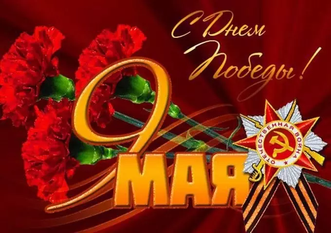 Кафе "У пани Сони"