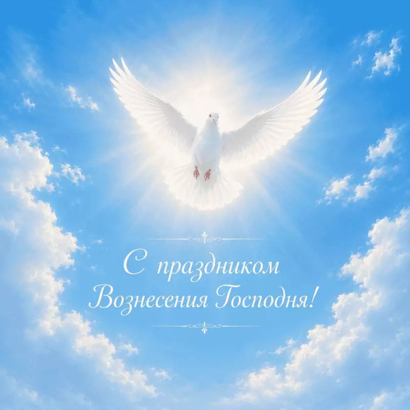 Кафе "У пани Сони"