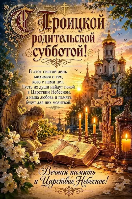 Кафе "У пани Сони"