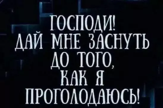 Кафе "У пани Сони"
