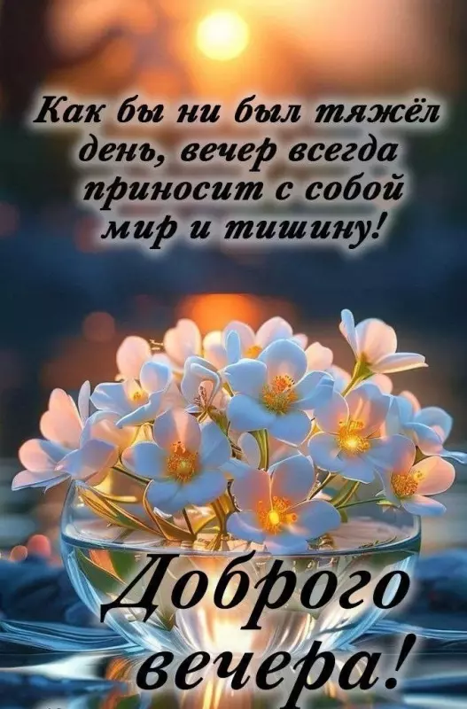 Кафе "У пани Сони"