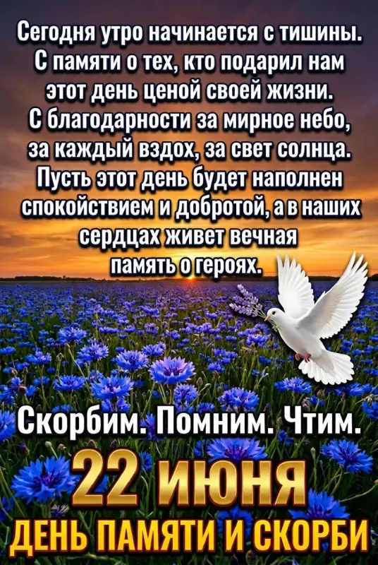 Кафе "У пани Сони"
