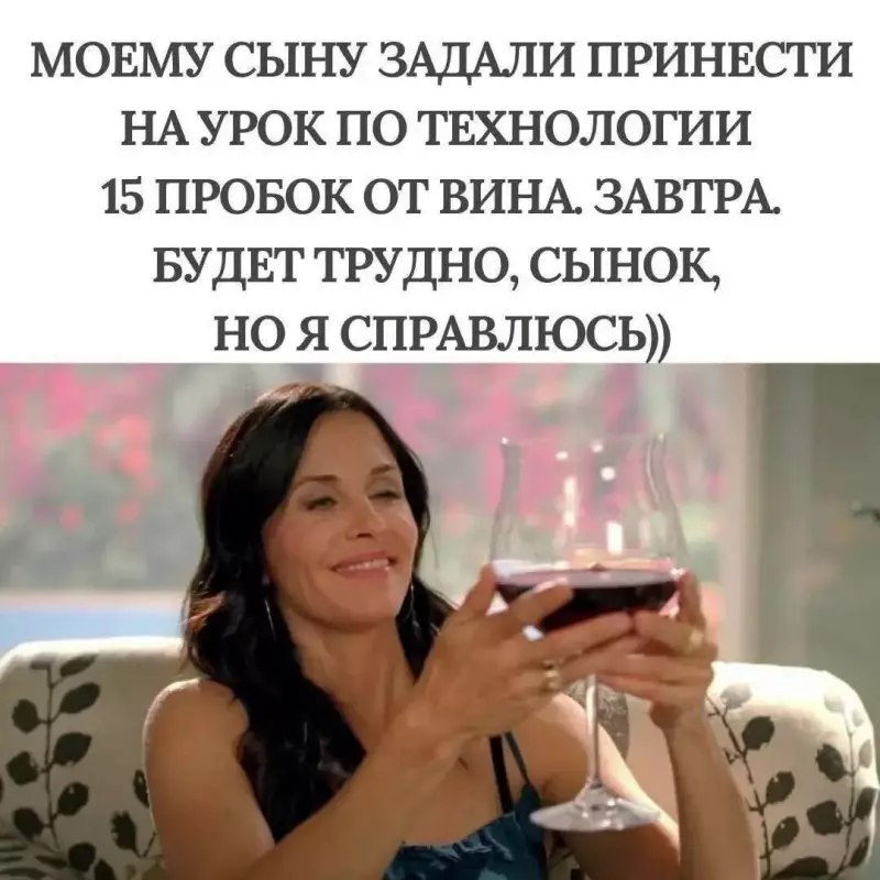 Кафе "У пани Сони"