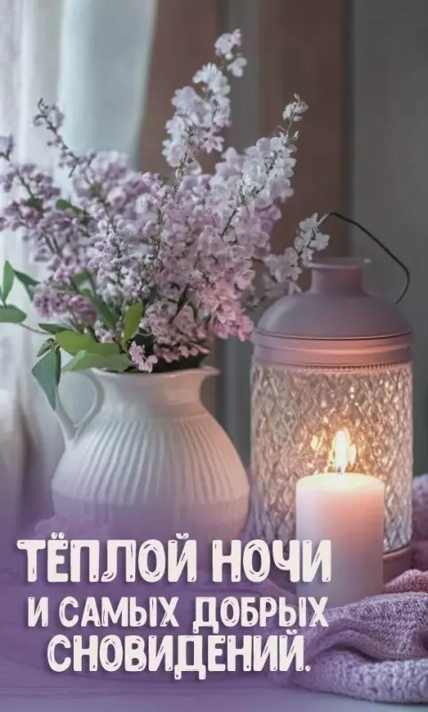 Кафе "У пани Сони"