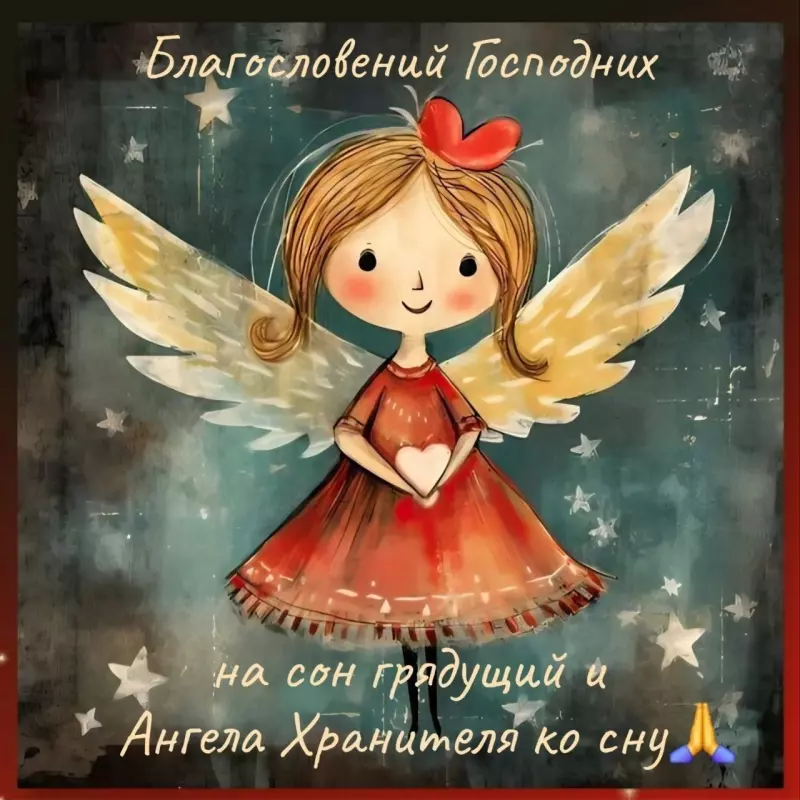 Кафе "У пани Сони"