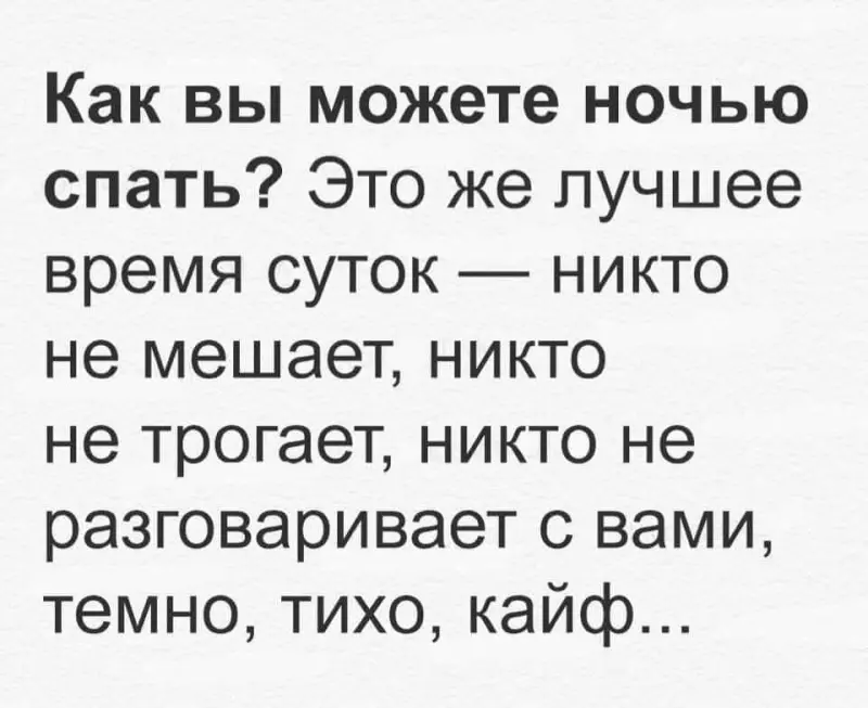 Кафе "У пани Сони"