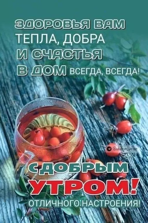 Кафе "У пани Сони"
