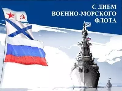 Кафе "У пани Сони"