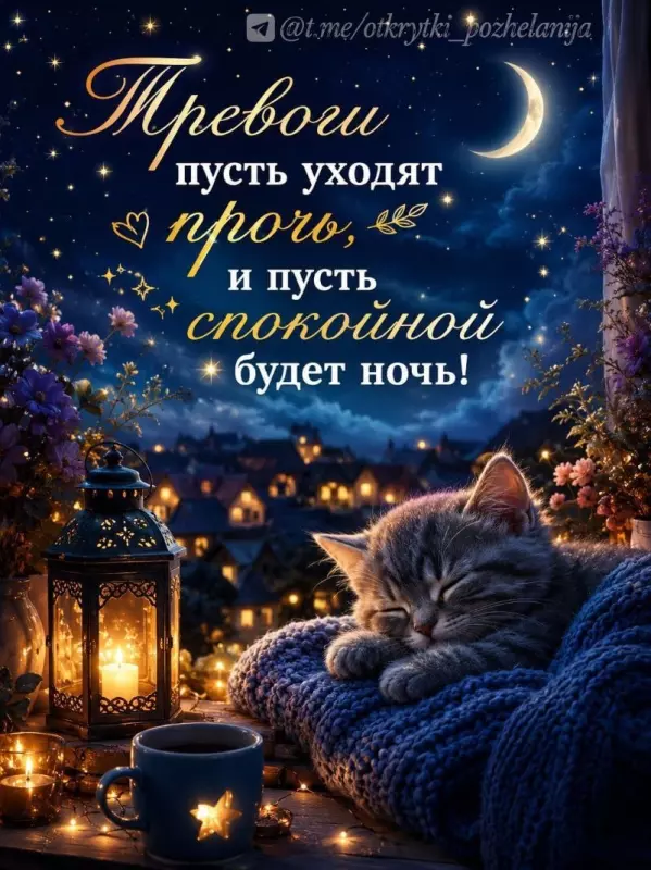Кафе "У пани Сони"
