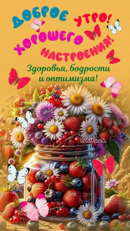 Кафе "У пани Сони"
