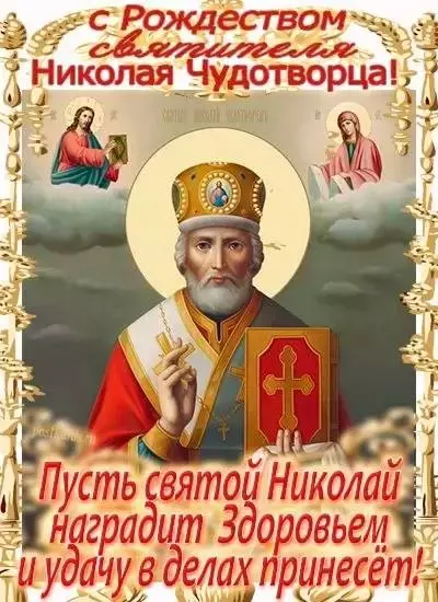 Кафе "У пани Сони"
