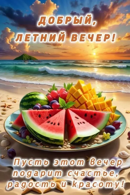 Кафе "У пани Сони"