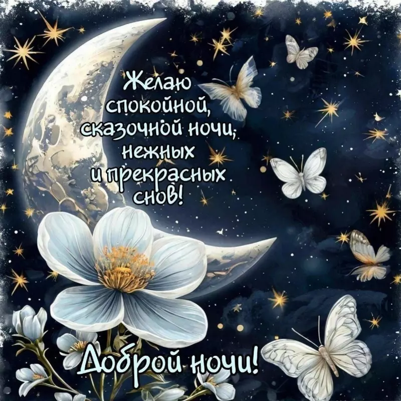 Кафе "У пани Сони"