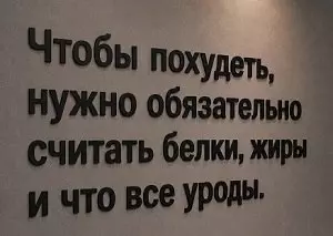 Кафе "У пани Сони"