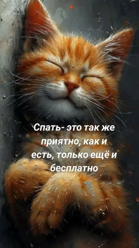 Кафе "У пани Сони"