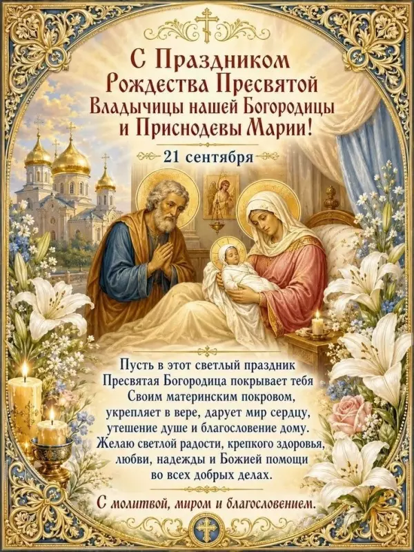 Кафе "У пани Сони"