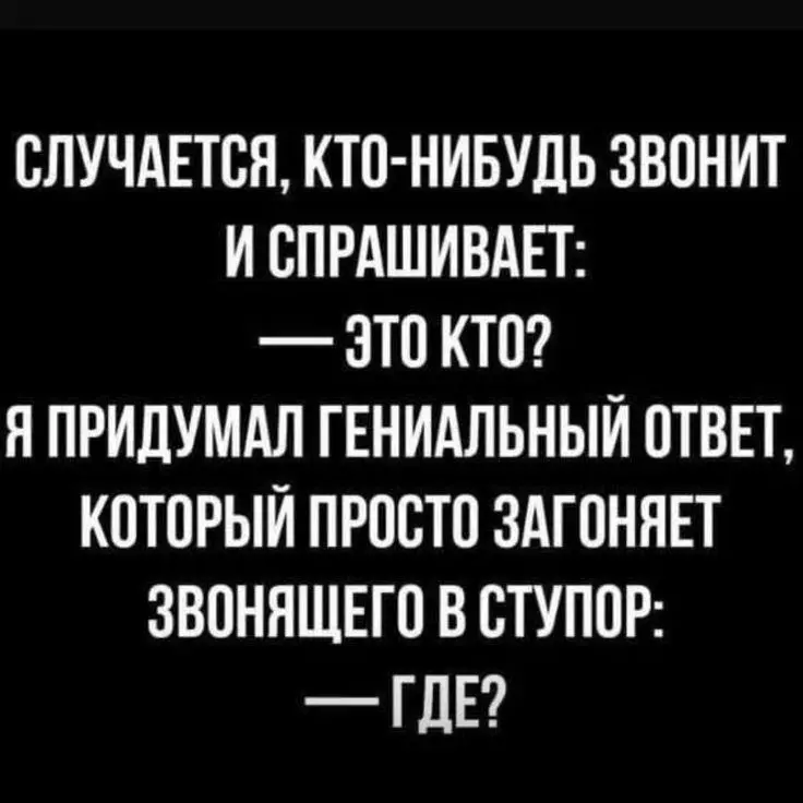 Кафе "У пани Сони"