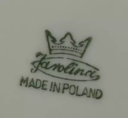 Винтажное увлечение Екатерины2