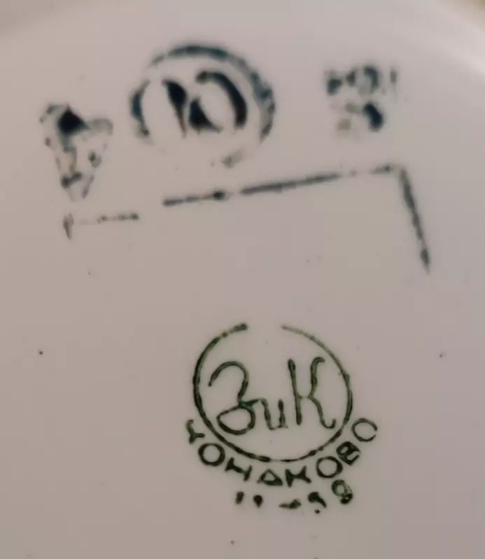 Винтажное увлечение Екатерины2