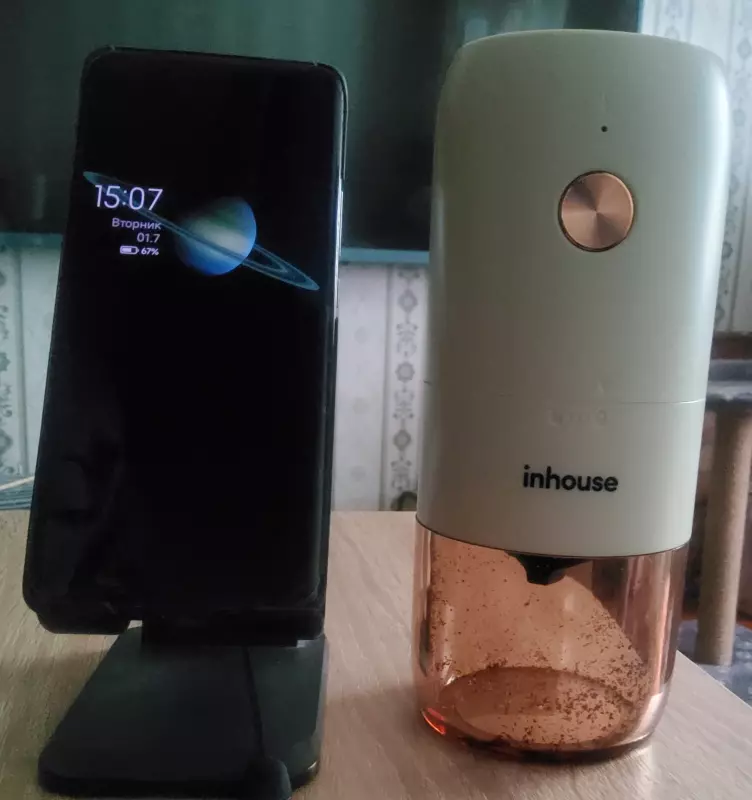 Околокофейные разговоры