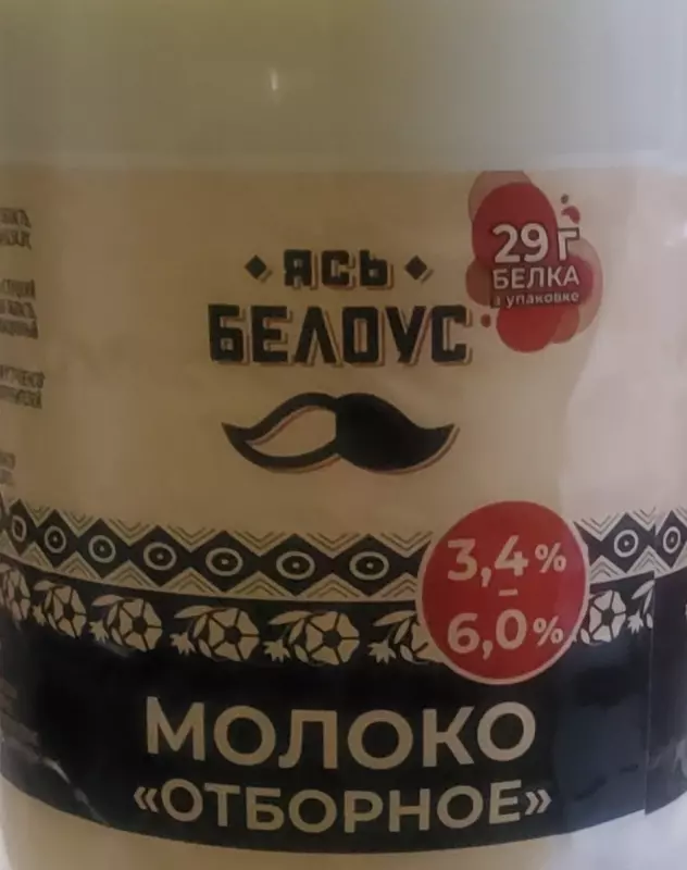 Околокофейные разговоры