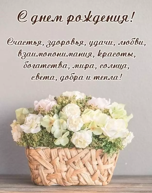 Tapтaлeтки & Ко