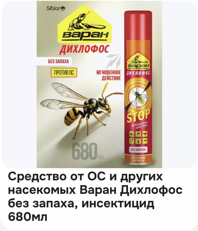 Загородная жизнь - обустройство на земле во всем разнообразии
