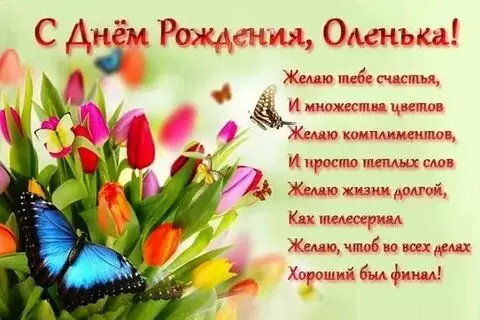 Tapтaлeтки & Ко