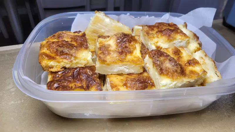 Болгарская баница