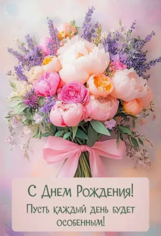 Вышивка крестиком