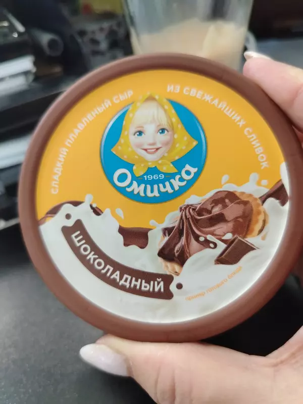 Что Вы сейчас едите? Фотоблог с вашего стола