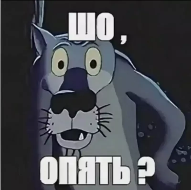 Что Вы сейчас едите? Фотоблог с вашего стола