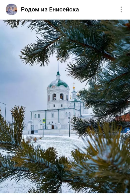 Такое разное небо