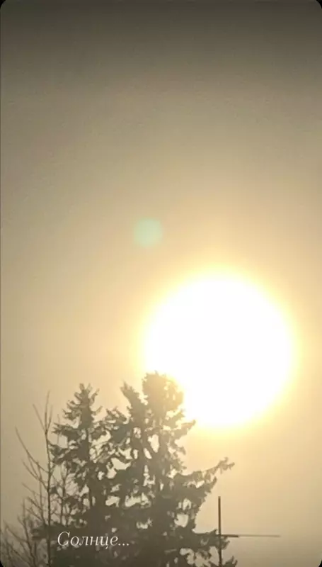 Такое разное небо