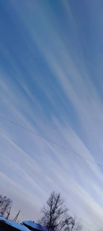 Такое разное небо