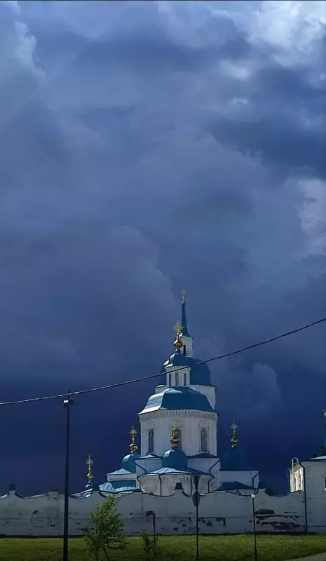 Такое разное небо