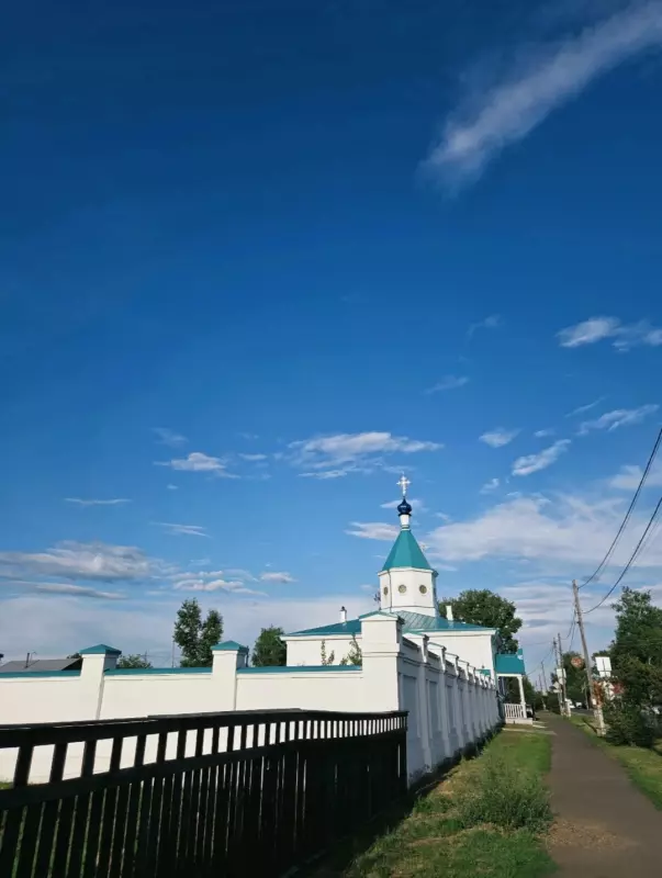Такое разное небо