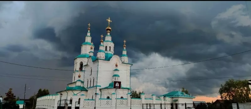Такое разное небо