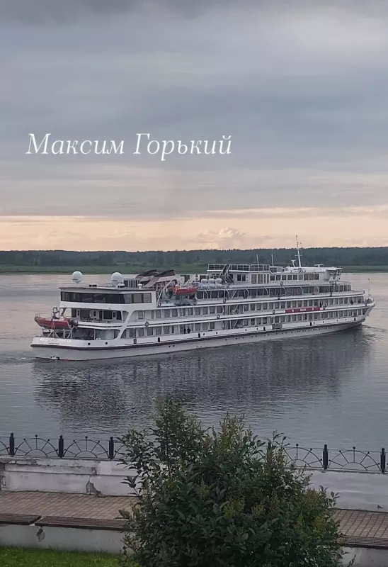 Такое разное небо