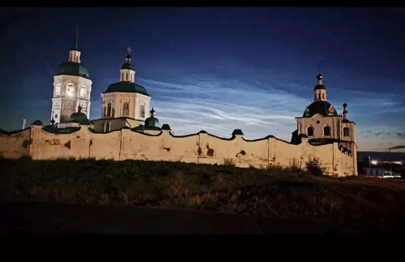 Такое разное небо