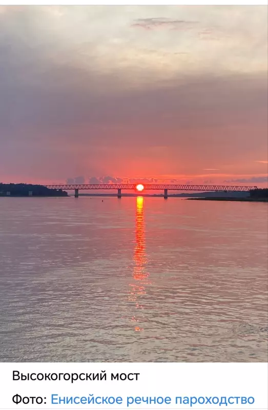 Такое разное небо