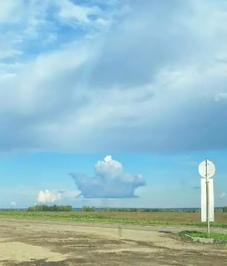 Такое разное небо